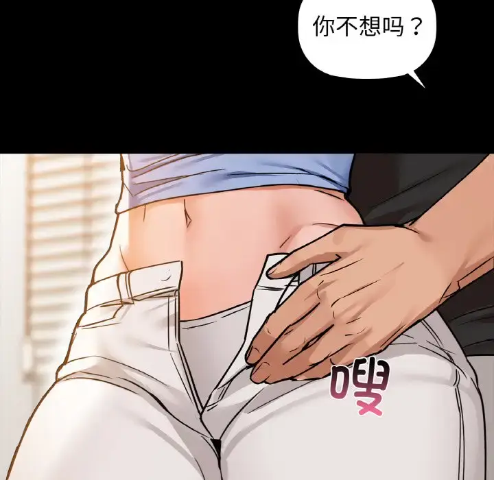 22 咖啡因_咖啡因