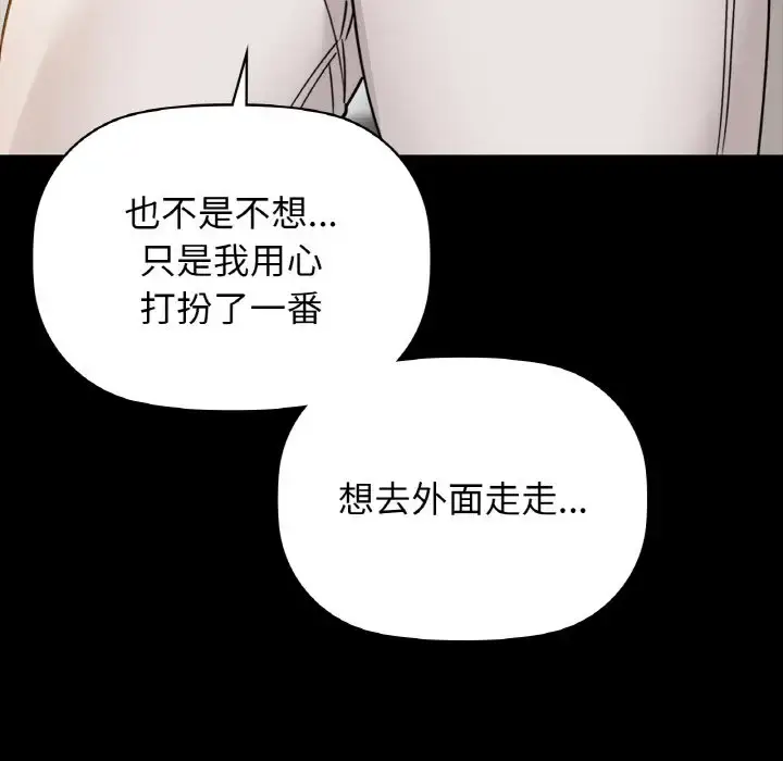 22 咖啡因_咖啡因