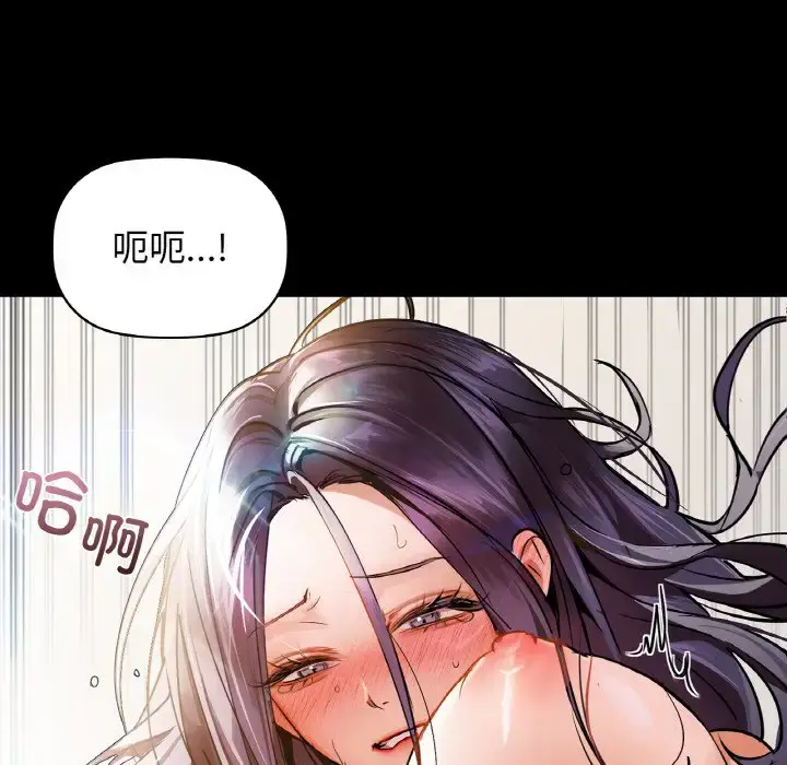 22 咖啡因_咖啡因