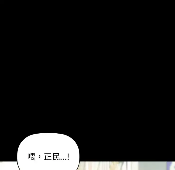 22 咖啡因_咖啡因