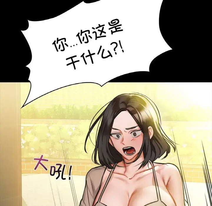 22 咖啡因_咖啡因