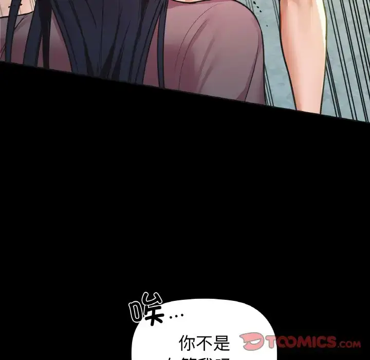22 咖啡因_咖啡因