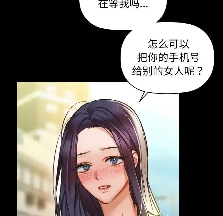 22 咖啡因_咖啡因