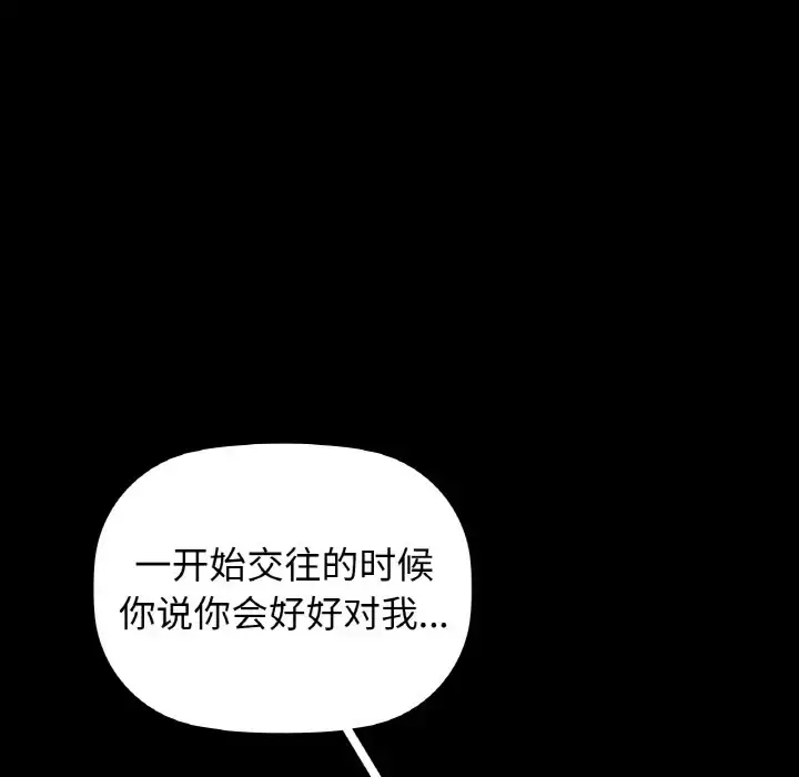 22 咖啡因_咖啡因