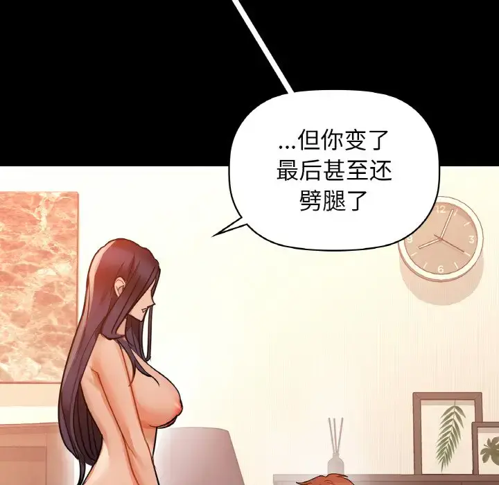 22 咖啡因_咖啡因