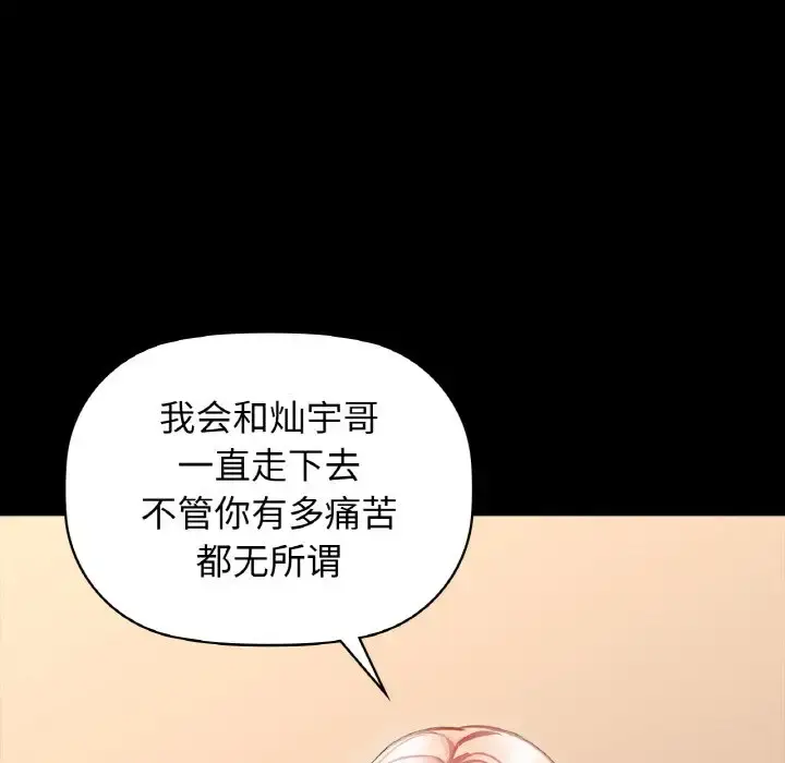 22 咖啡因_咖啡因