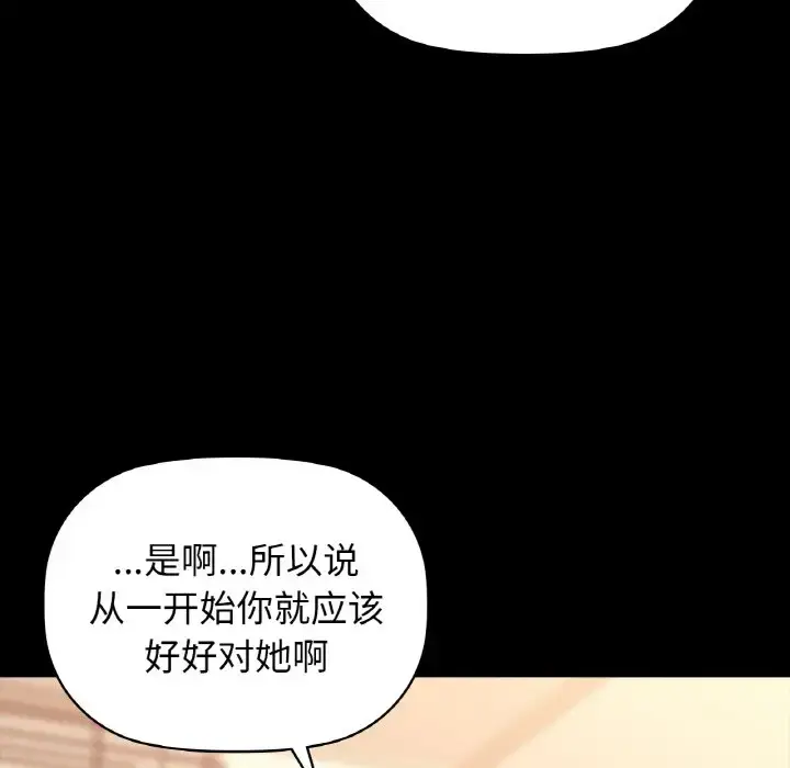 22 咖啡因_咖啡因