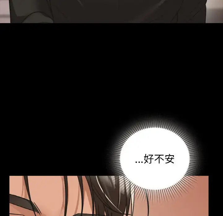 22 咖啡因_咖啡因