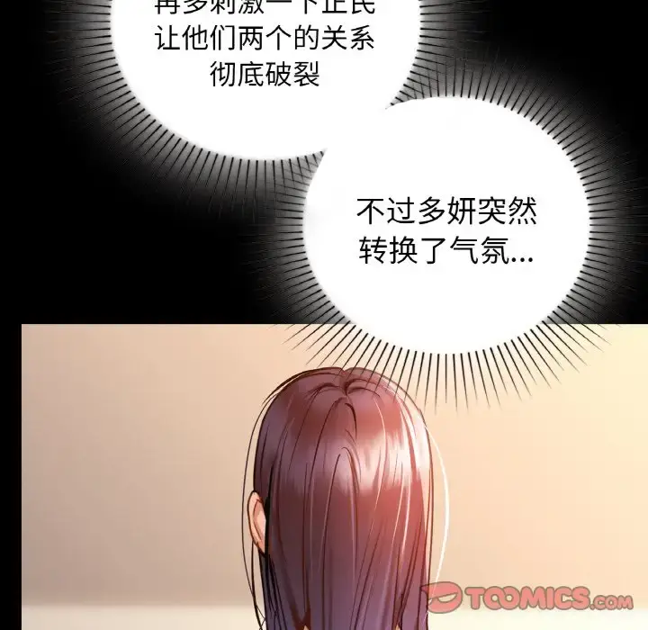 22 咖啡因_咖啡因