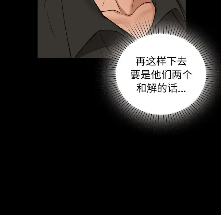 22 咖啡因_咖啡因