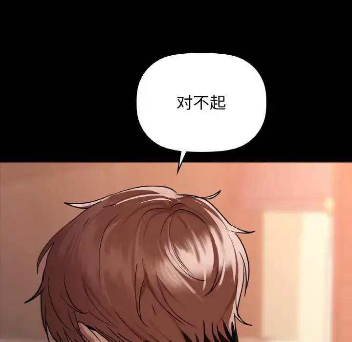 22 咖啡因_咖啡因