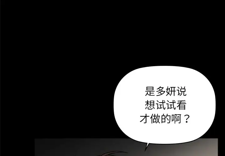 21 咖啡因_咖啡因