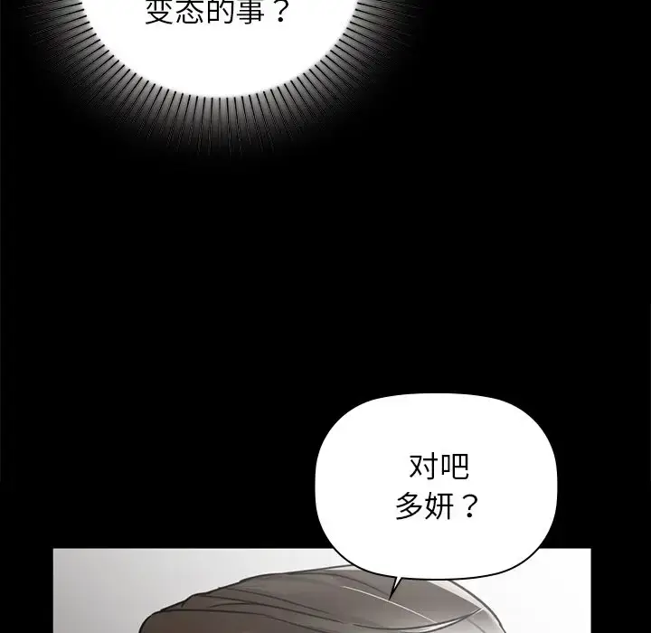 21 咖啡因_咖啡因