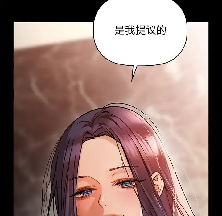 21 咖啡因_咖啡因