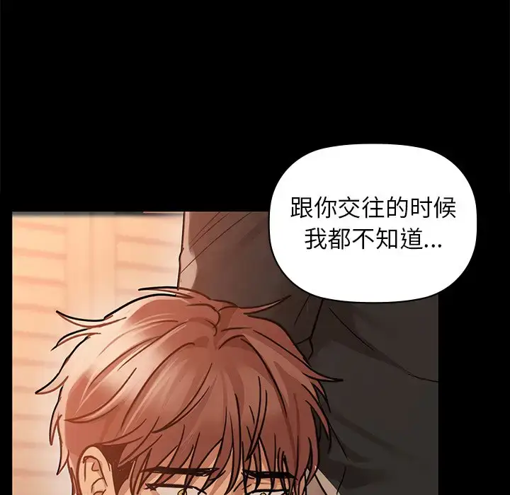 21 咖啡因_咖啡因
