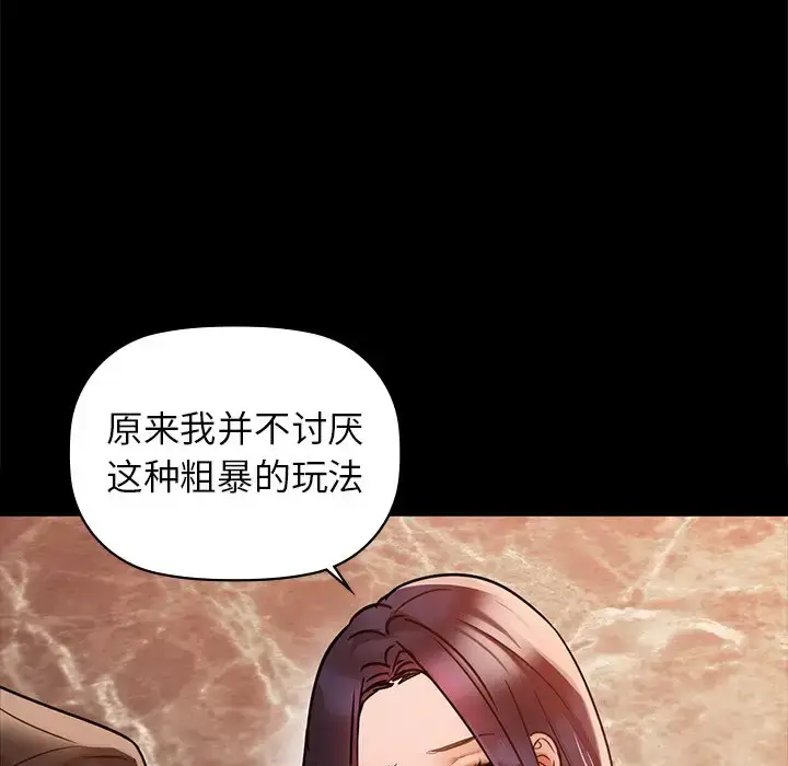 21 咖啡因_咖啡因