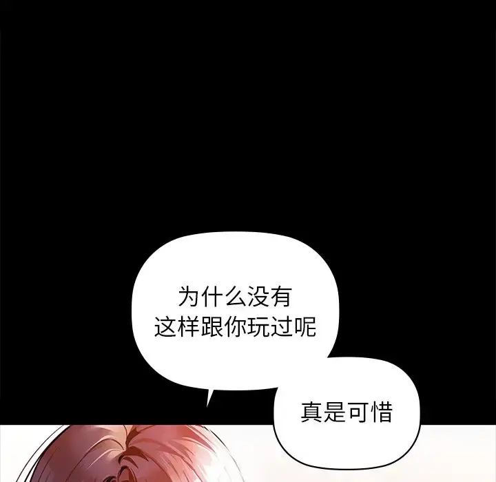 21 咖啡因_咖啡因