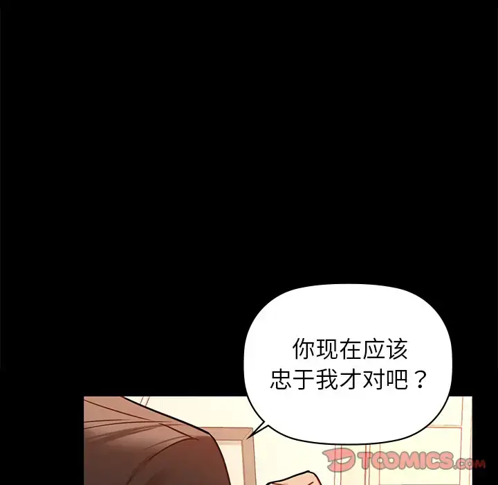 21 咖啡因_咖啡因