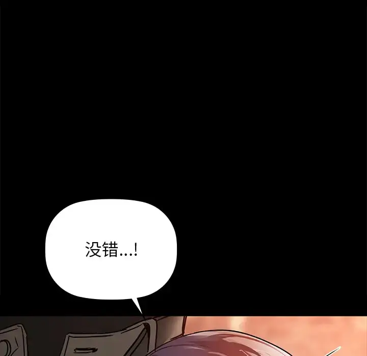 21 咖啡因_咖啡因