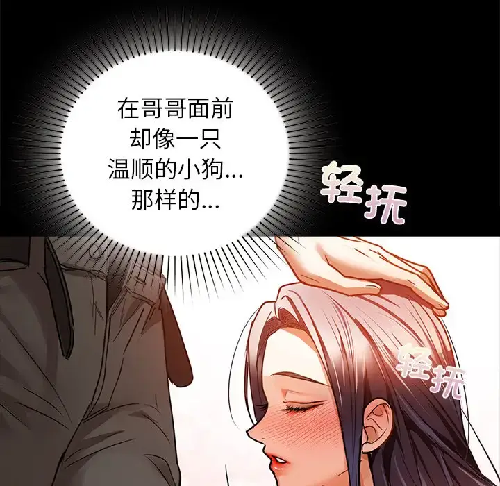 21 咖啡因_咖啡因