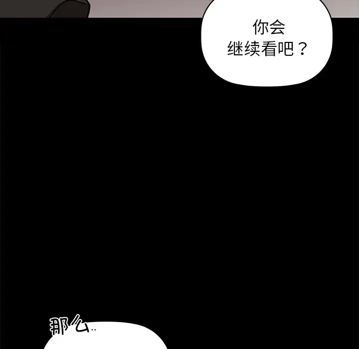 21 咖啡因_咖啡因