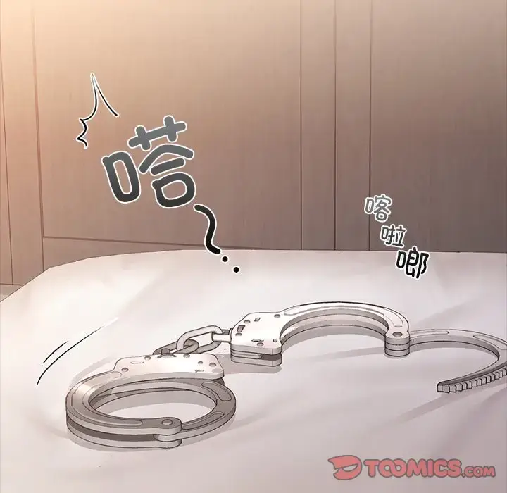 21 咖啡因_咖啡因