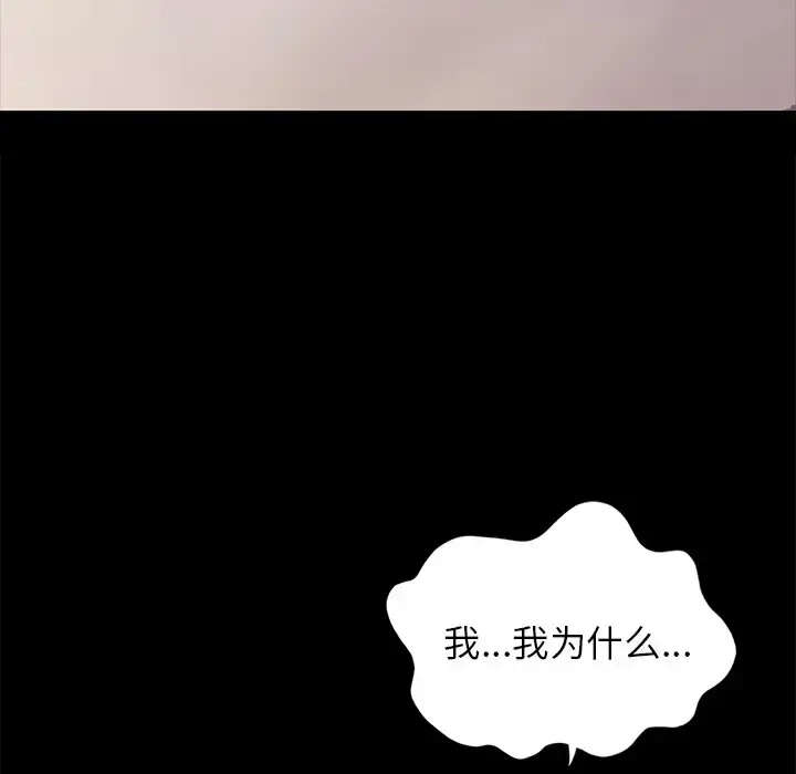 21 咖啡因_咖啡因
