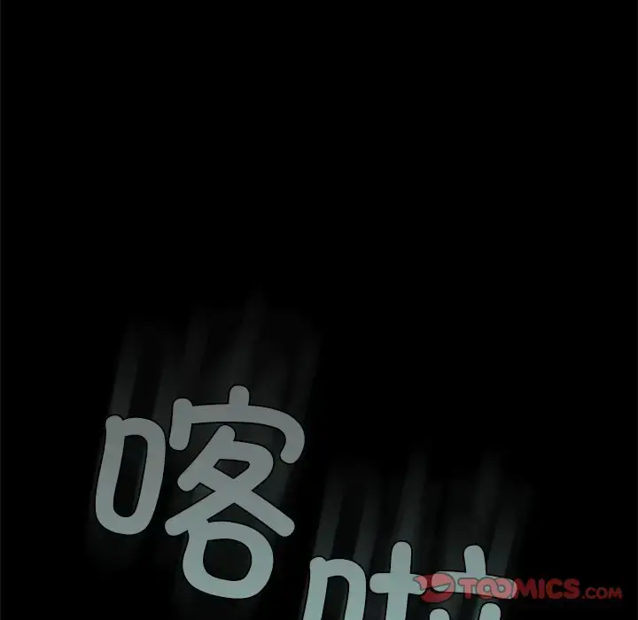 21 咖啡因_咖啡因