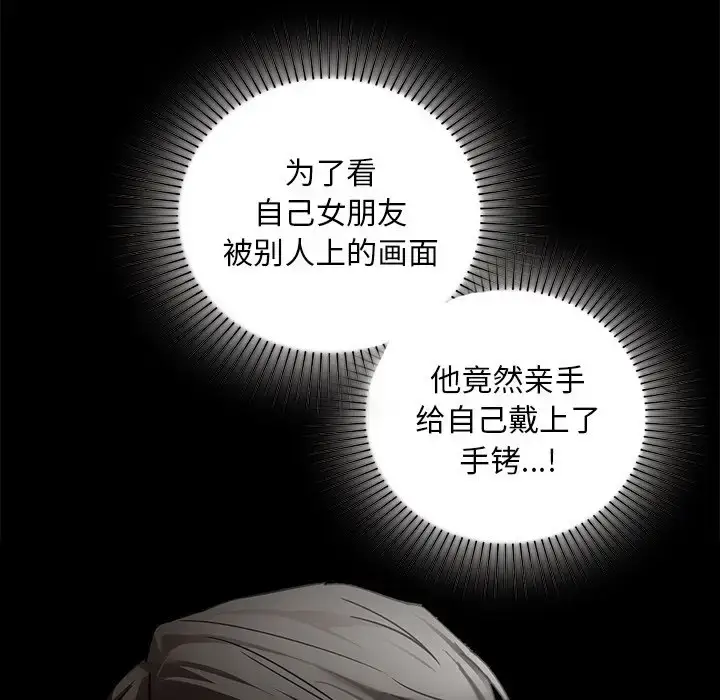 21 咖啡因_咖啡因