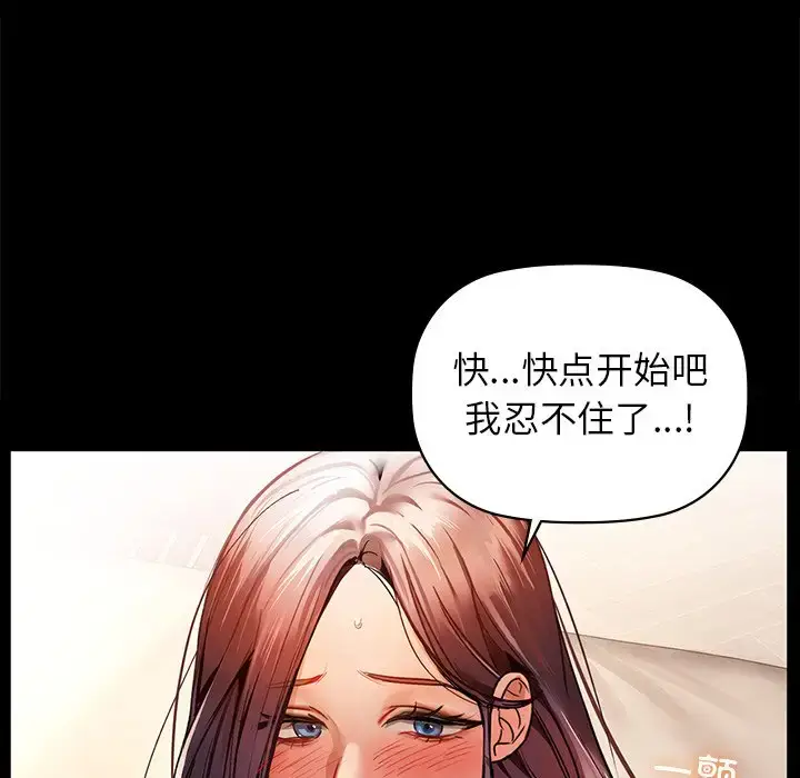 21 咖啡因_咖啡因