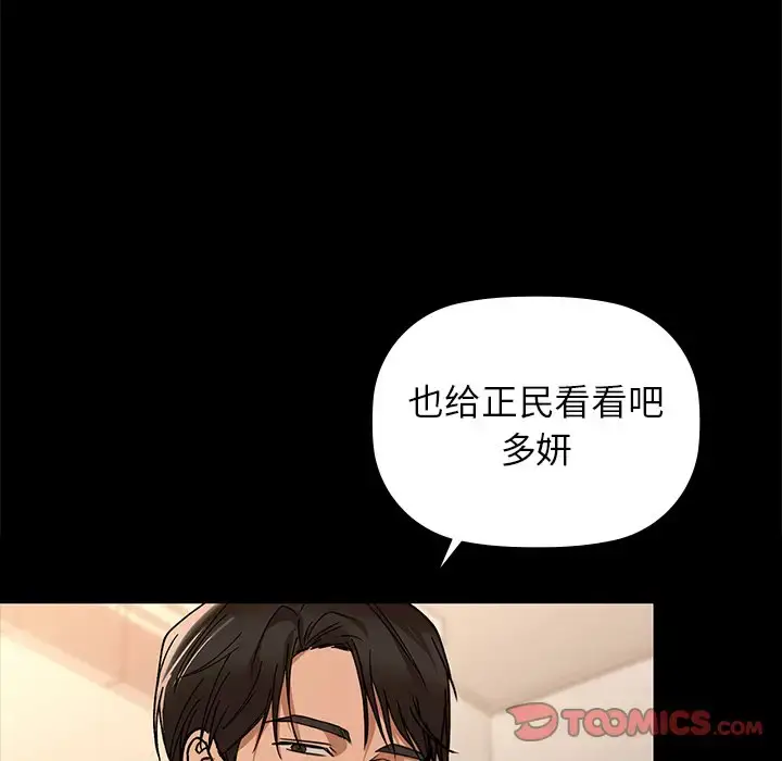 21 咖啡因_咖啡因
