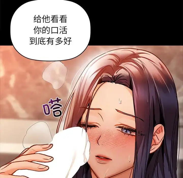 21 咖啡因_咖啡因