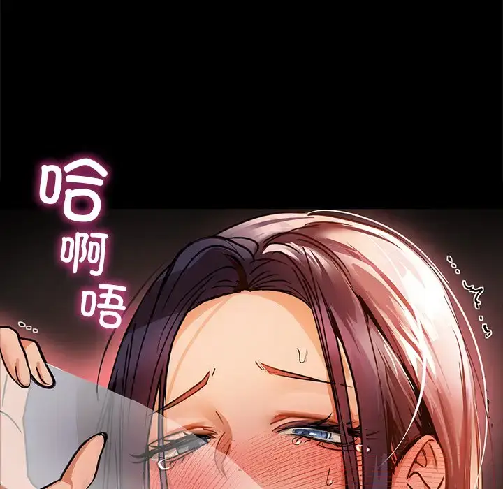 21 咖啡因_咖啡因