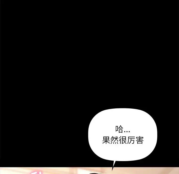21 咖啡因_咖啡因