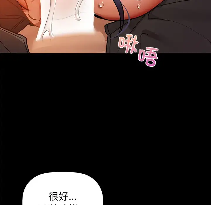 21 咖啡因_咖啡因