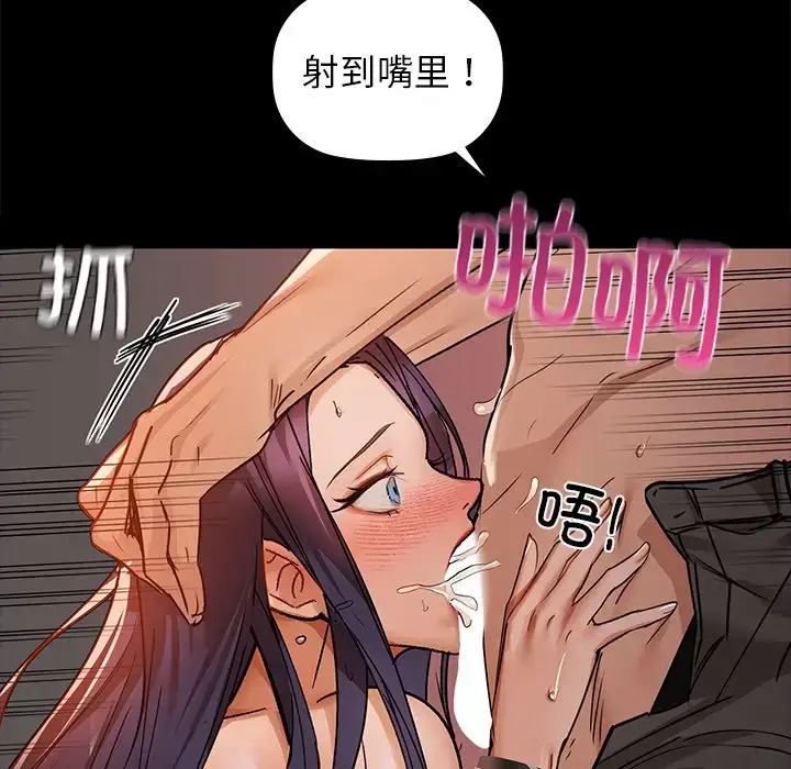 21 咖啡因_咖啡因