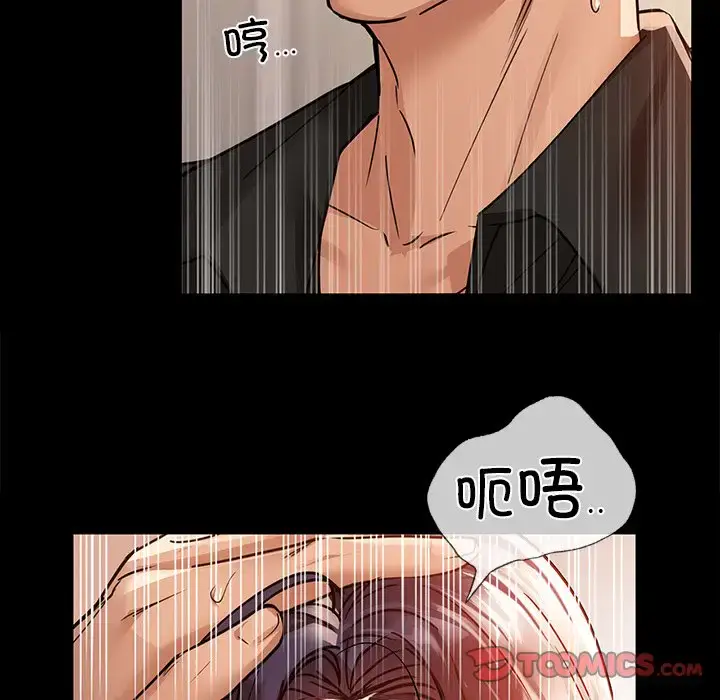 21 咖啡因_咖啡因