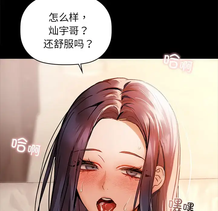 21 咖啡因_咖啡因