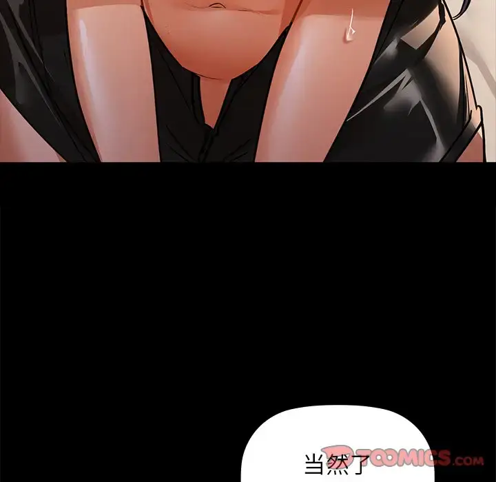 21 咖啡因_咖啡因