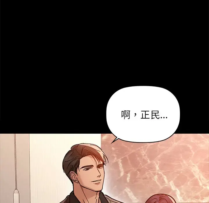 21 咖啡因_咖啡因