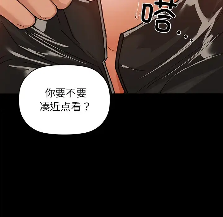 21 咖啡因_咖啡因