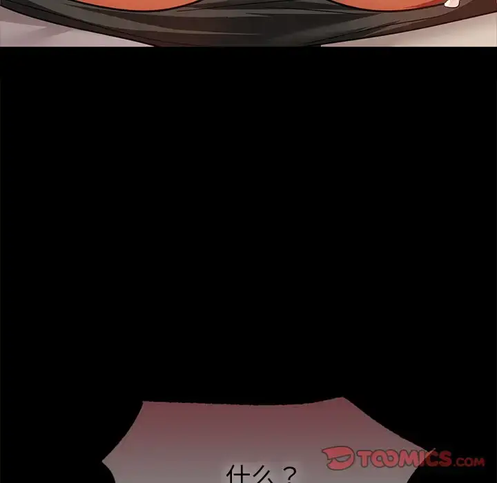 21 咖啡因_咖啡因