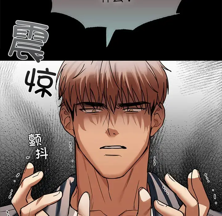 21 咖啡因_咖啡因