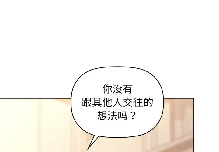 20 咖啡因_咖啡因