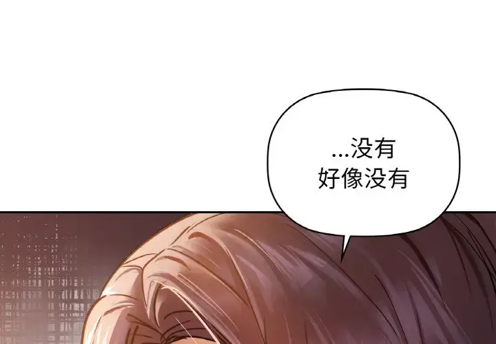 20 咖啡因_咖啡因