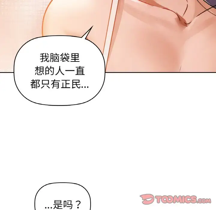 20 咖啡因_咖啡因