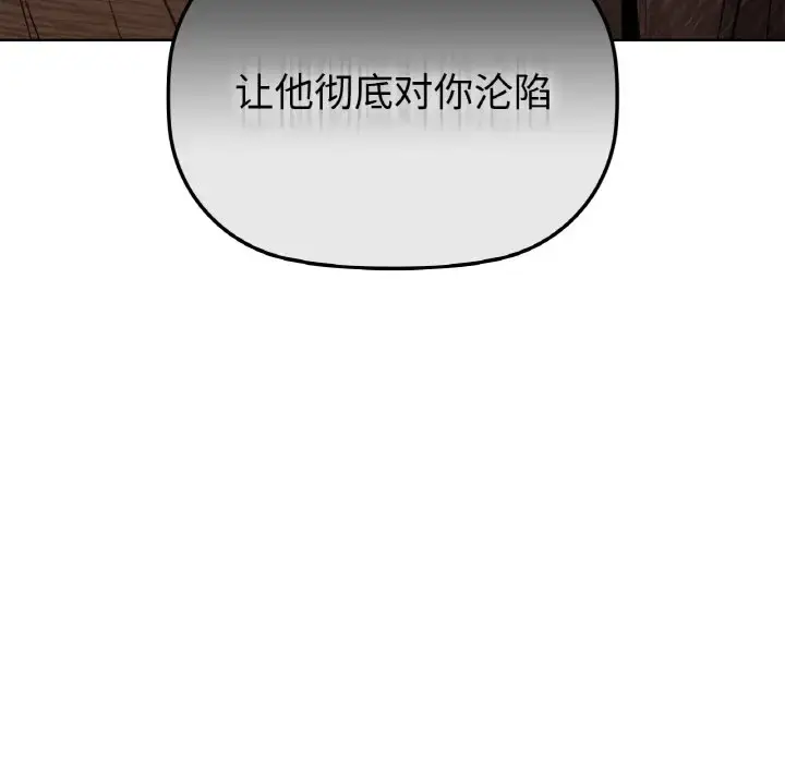 20 咖啡因_咖啡因