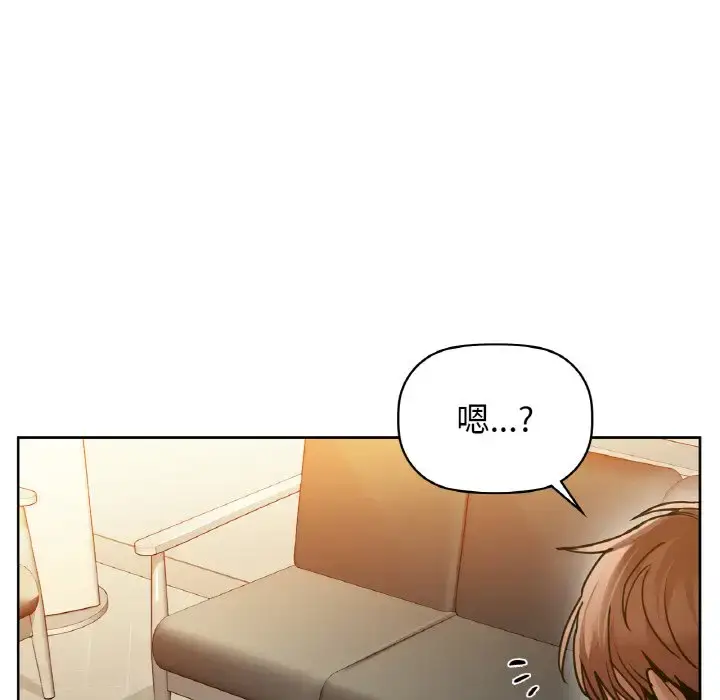 20 咖啡因_咖啡因