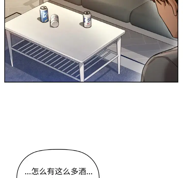 20 咖啡因_咖啡因