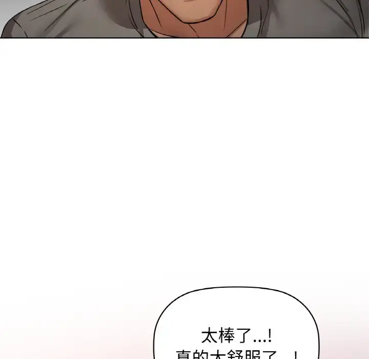 20 咖啡因_咖啡因